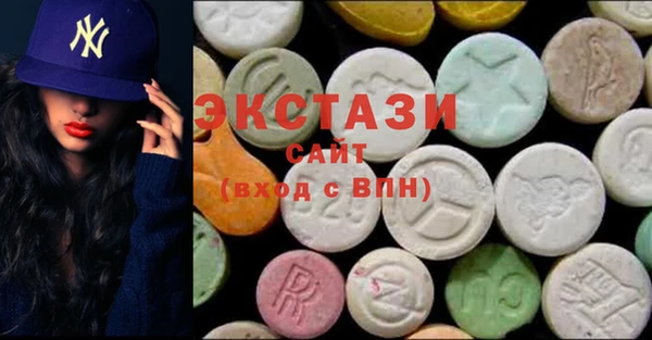 COCAINE Нефтегорск