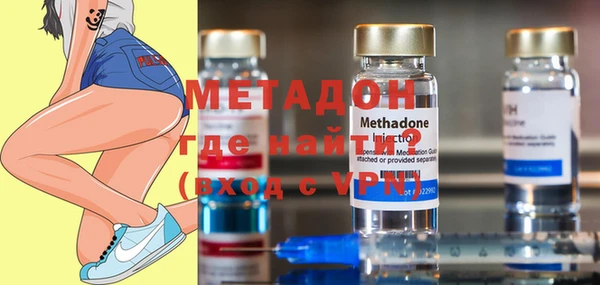 мдма Нея
