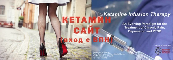 шишки Наволоки