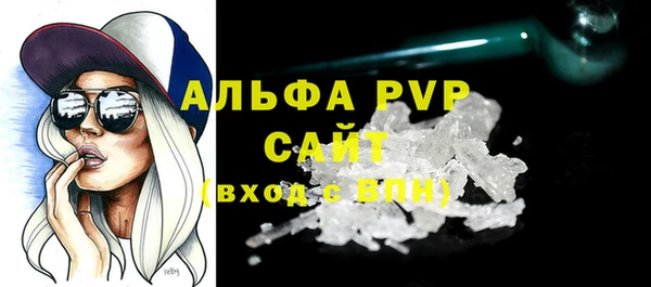 мдма Нея