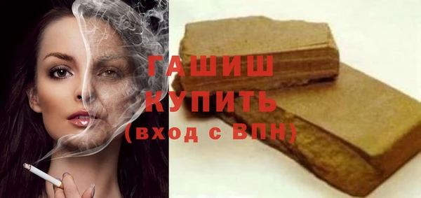 COCAINE Нефтегорск