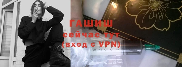 COCAINE Нефтегорск