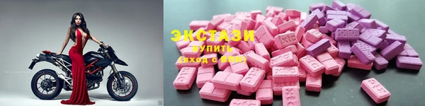 COCAINE Нефтегорск