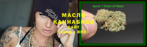 мдма Нея