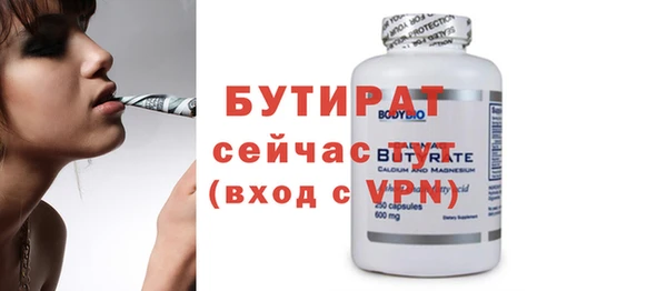 меф VHQ Нефтекумск