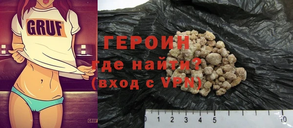 а пвп мука Навашино