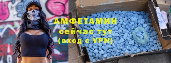 COCAINE Нефтегорск