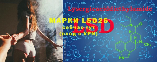 меф VHQ Нефтекумск
