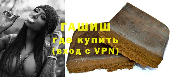 COCAINE Нефтегорск