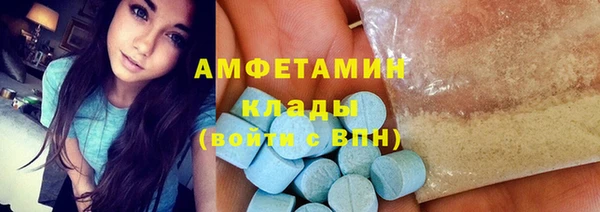 мдма Нея